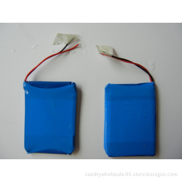 Li-Polymer Battery 7.4V 2600mAh